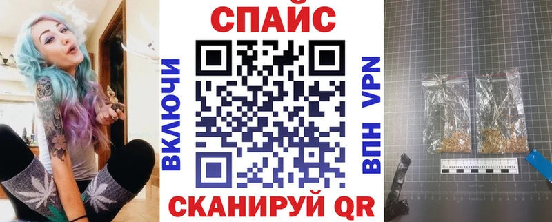 БУТИРАТ Butirat Кедровый