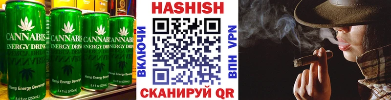 Canna-Cookies марихуана  Кедровый 