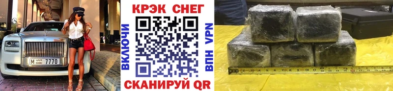 КОКАИН Columbia  мориарти состав  Кедровый  где можно купить  