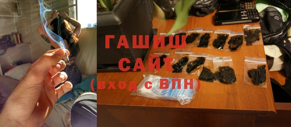 а пвп мука Переславль-Залесский