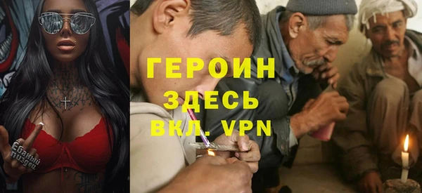mix Киренск
