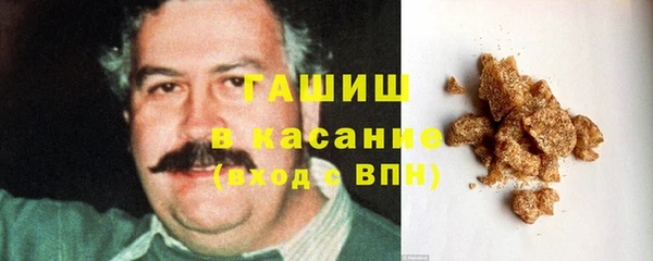 COCAINE Пересвет
