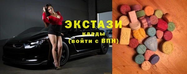 2c-b Абдулино
