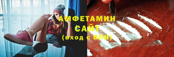а пвп мука Переславль-Залесский