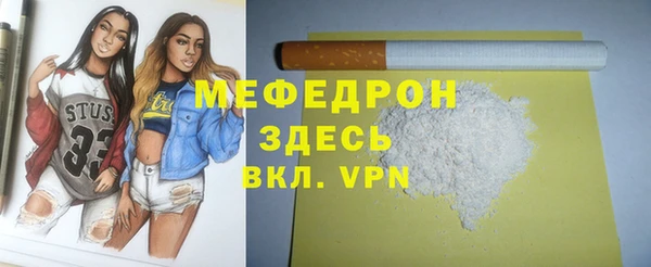 COCAINE Кинешма