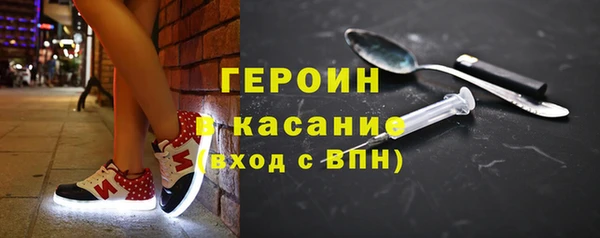 COCAINE Пересвет