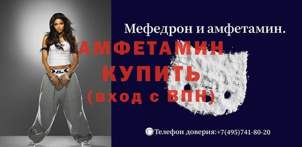 винт Покров