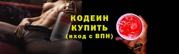 стаф Покровск