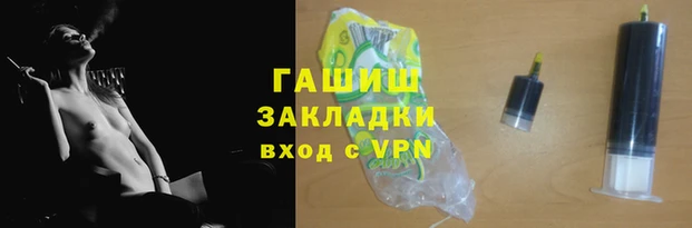 ПСИЛОЦИБИНОВЫЕ ГРИБЫ Пестово