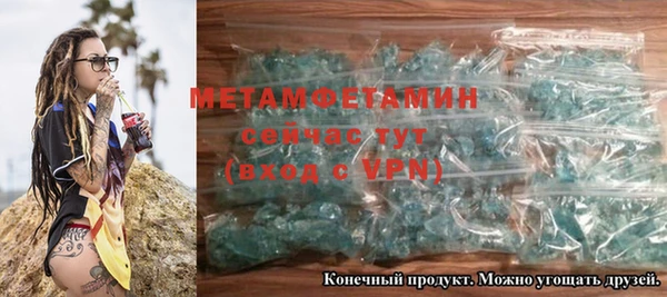 винт Покров