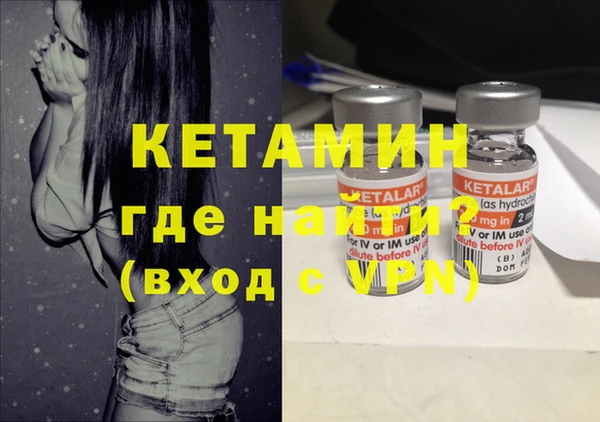 мдпв Покачи