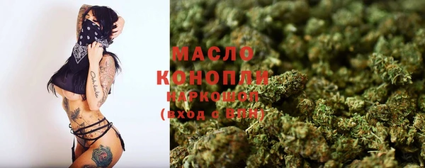 мдпв Покачи