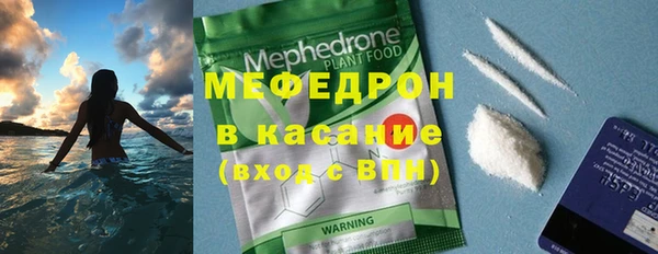 винт Покров
