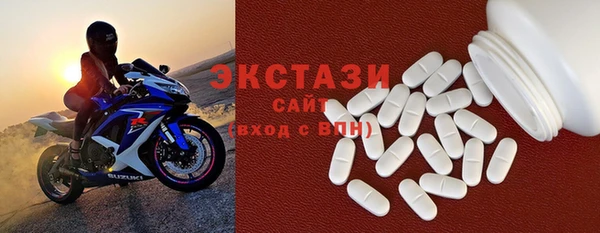 2c-b Абдулино