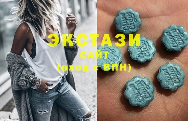 COCAINE Пересвет