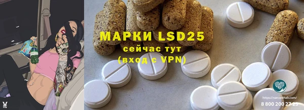 COCAINE Пересвет